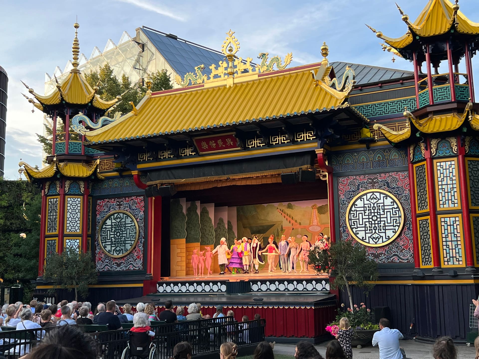Family performance at Tivoli's Pantomime Theatre